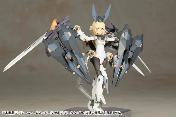 soldes FRAME ARMS GIRL : ZELFIKAR ST VER. 8