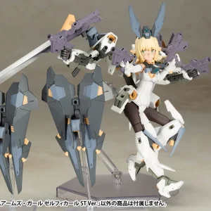 soldes FRAME ARMS GIRL : ZELFIKAR ST VER. 32