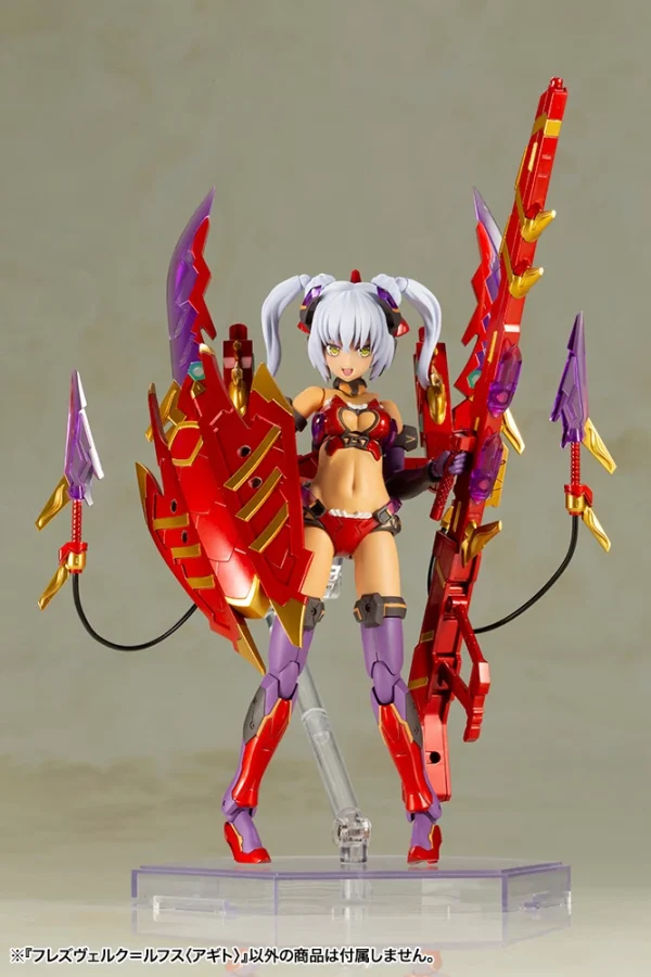 FRAME ARMS GIRL : HRESVELGR-RUFUS (AGITO) comparez les prix 17