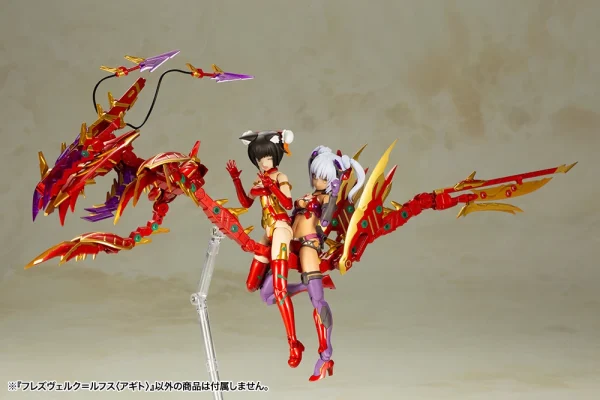 FRAME ARMS GIRL : HRESVELGR-RUFUS (AGITO) comparez les prix 6