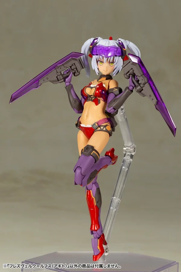 FRAME ARMS GIRL : HRESVELGR-RUFUS (AGITO) comparez les prix 4