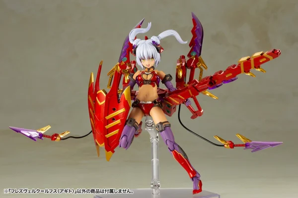 FRAME ARMS GIRL : HRESVELGR-RUFUS (AGITO) comparez les prix 16