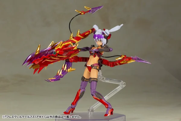 FRAME ARMS GIRL : HRESVELGR-RUFUS (AGITO) comparez les prix 12