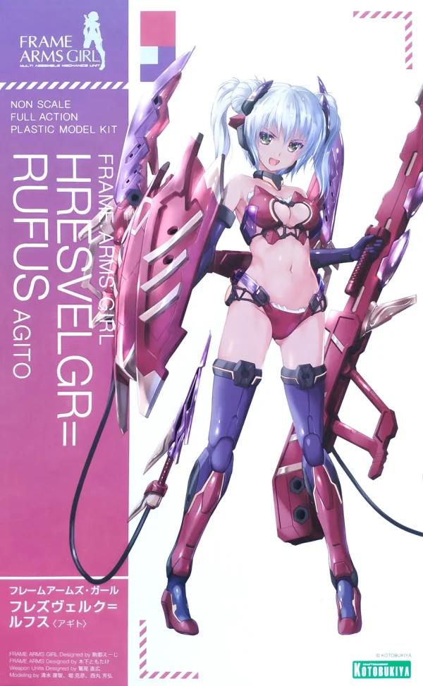 FRAME ARMS GIRL : HRESVELGR-RUFUS (AGITO) comparez les prix 1