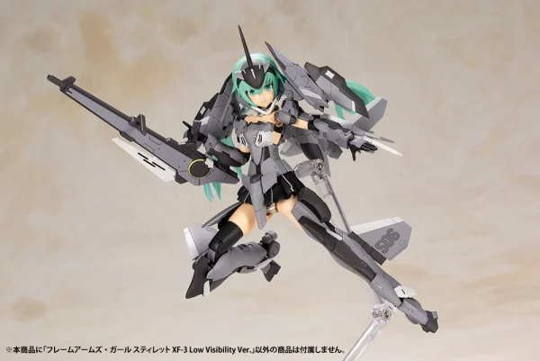 FRAME ARMS GIRL : STYLET XF-3 LOW VISIBILITY VER. marque pas cher en ligne 9