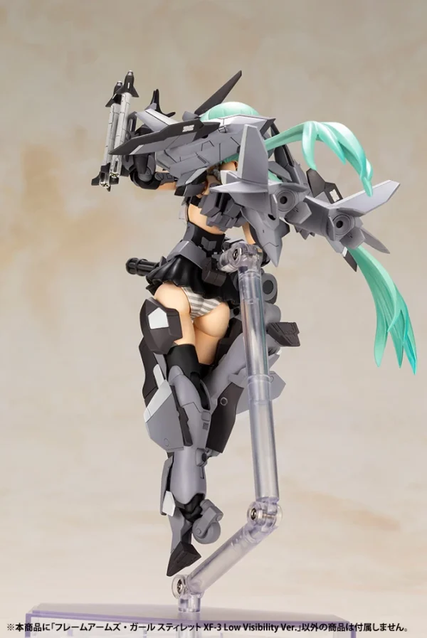 FRAME ARMS GIRL : STYLET XF-3 LOW VISIBILITY VER. marque pas cher en ligne 7