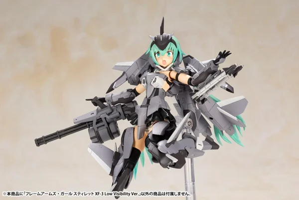 FRAME ARMS GIRL : STYLET XF-3 LOW VISIBILITY VER. marque pas cher en ligne 6