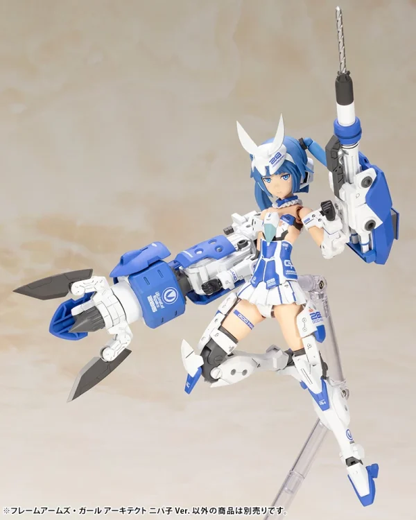 marques de renommée FRAME ARMS GIRL : ARCHITECT NIPAKO VER. (LIMITED) 6