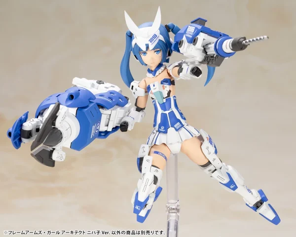 marques de renommée FRAME ARMS GIRL : ARCHITECT NIPAKO VER. (LIMITED) 5