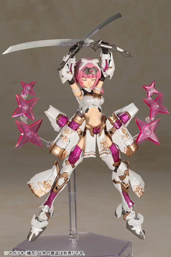 FRAME ARMS GIRL : MAGATSUKI KIKKA acheter 4