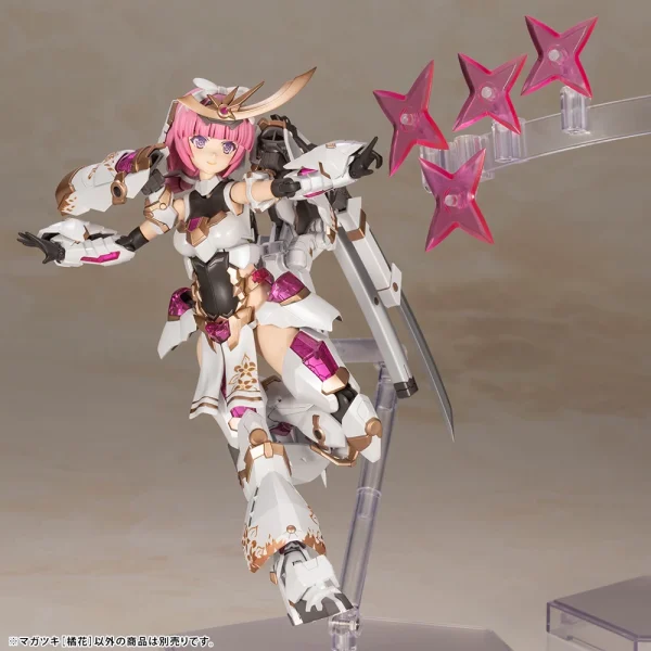 FRAME ARMS GIRL : MAGATSUKI KIKKA acheter 3