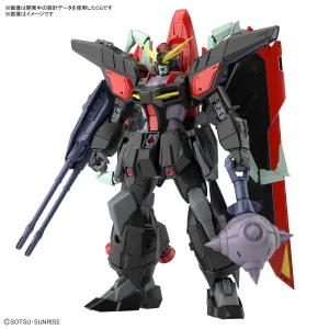 FM 1/100 RAIDER GUNDAM marques pas cher 14