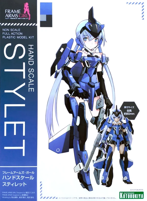 économies garanties FRAME ARMS GIRL : STYLET HAND SCALE 1