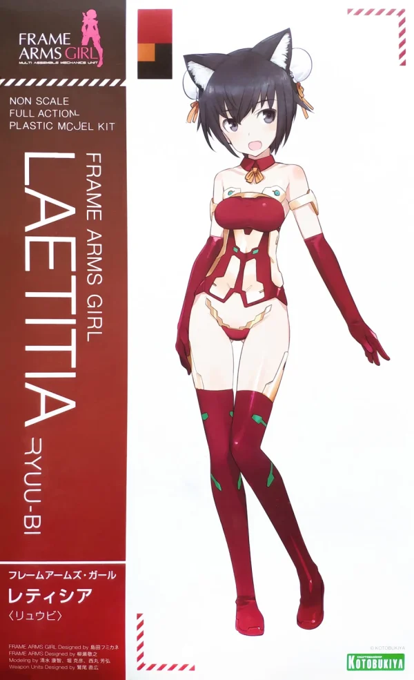 FRAME ARMS GIRL : LAETITIA Paris 1