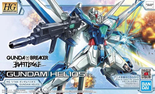 soldes ligne HGGB 1/144 Gundam Helios 1