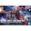 HGGTO 1/144 ZAKU II MS-06S RED COMET VER. qualité d’originales 13