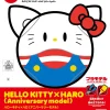 en ligne vente HELLO KITTY X HARO 14