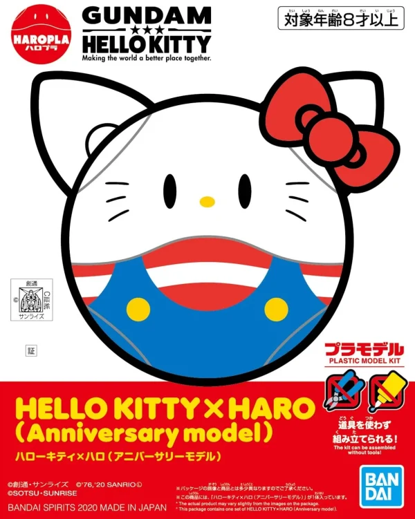 en ligne vente HELLO KITTY X HARO 1