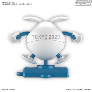 HAROPLA HARO TOKYO 2020 OLYMPIC GAME EMBLEM magasin pour 11