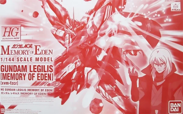 HG 1/144 Gundam Legilis MEMORY Of EDEN Ver. Top ventes 1