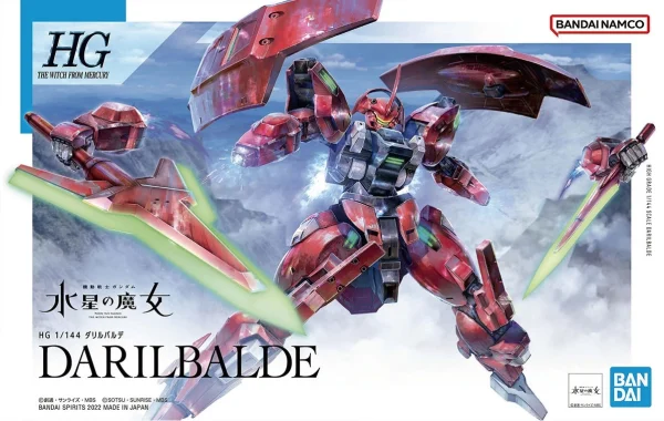 HG 1/144 DARILBALDE prix abordable 1