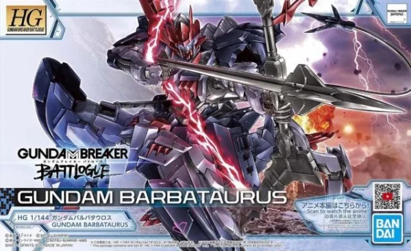 HGGB 1/144 Gundam Barbataurus achetez 1