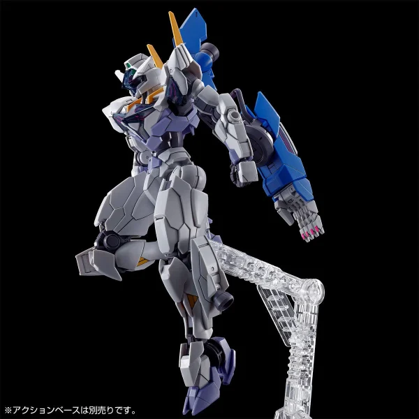 grossiste en ligne HG 1/144 GUNDAM LFRITH JIU 7