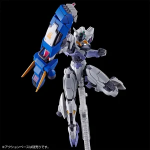 grossiste en ligne HG 1/144 GUNDAM LFRITH JIU 19