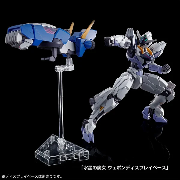 grossiste en ligne HG 1/144 GUNDAM LFRITH JIU 4