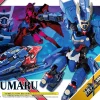 outlet soldes HG 1/144 SORYUMARU 28