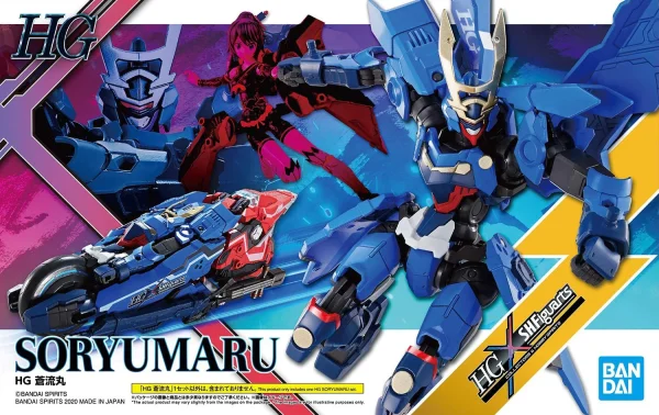 outlet soldes HG 1/144 SORYUMARU 1