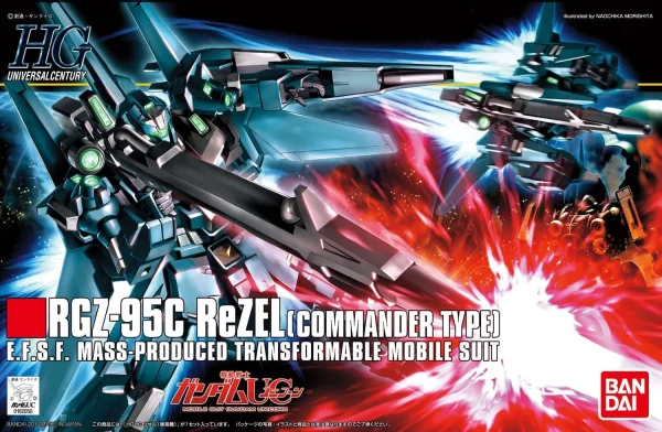 HGUC 1/144 RGZ-95C ReZEL (Commander Type) france en ligne 1