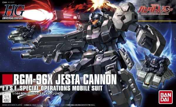 boutiqued en ligne HGUC 1/144 RGM-96X JESTA CANNON 1