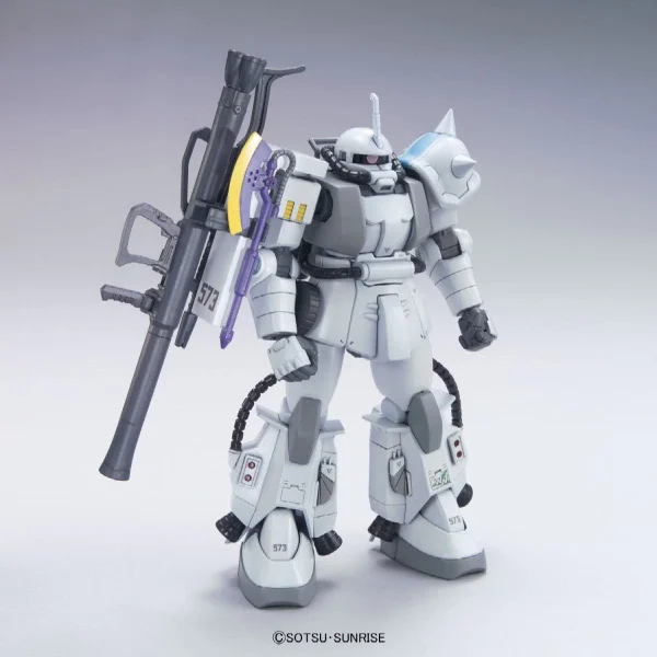 HGUC 1/144 MS-06R-1A ZAKU II (SHIN MATSUNAGA CUSTOM) vente en ligne 6