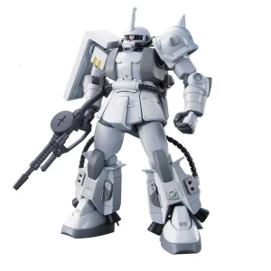 HGUC 1/144 MS-06R-1A ZAKU II (SHIN MATSUNAGA CUSTOM) vente en ligne 11