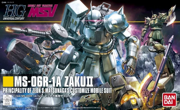 HGUC 1/144 MS-06R-1A ZAKU II (SHIN MATSUNAGA CUSTOM) vente en ligne 1