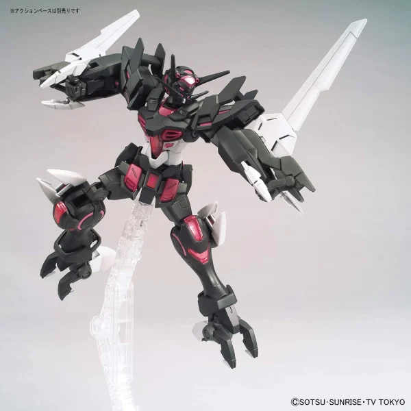 soldes officiel HGBD:R 1/144 GUNDAM G-ELSE 6