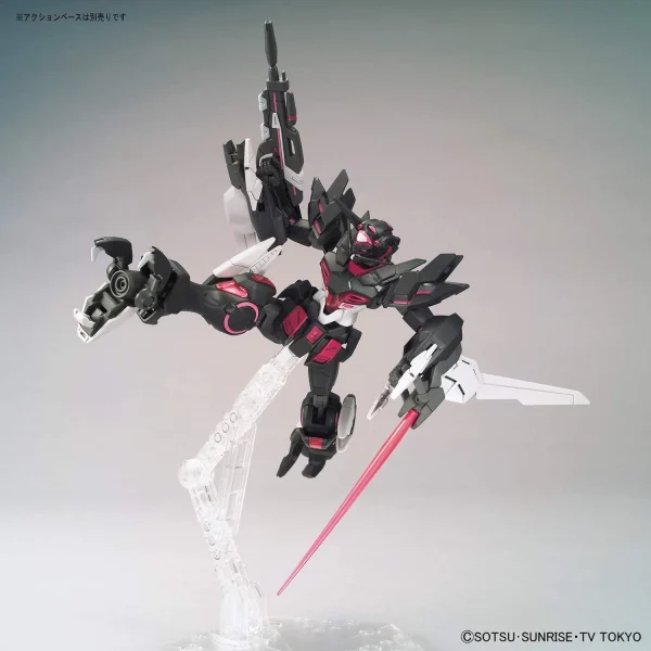 soldes officiel HGBD:R 1/144 GUNDAM G-ELSE 7