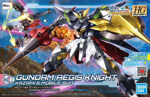 HGBD:R 1/144 : GUNDAM AEGIS KNIGHT luxe soldes 1