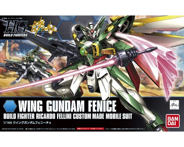 HGBF 1/144 WING GUNDAM FENICE marques de renommée 1