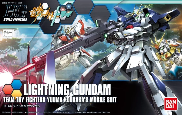 HGBF 1/144 LIGHTNING GUNDAM boutique en ligne 1