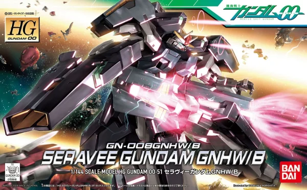 HG00 1/144 SERAVEE GUNDAM GNHW/B luxe soldes 1