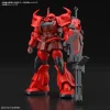 pas cher HGGB 1/144 Gouf Crimson Custom 16