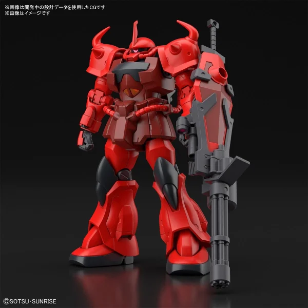 pas cher HGGB 1/144 Gouf Crimson Custom 1