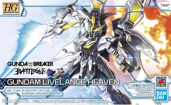 ﻿soldes HGGB 1/144 Gundam Live Lance Heaven 1