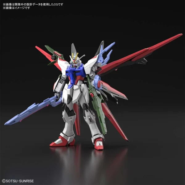 belle HGGB 1/144 Gundam Perfect Strike Freedom 10