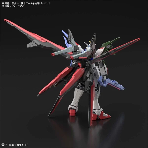 belle HGGB 1/144 Gundam Perfect Strike Freedom 7