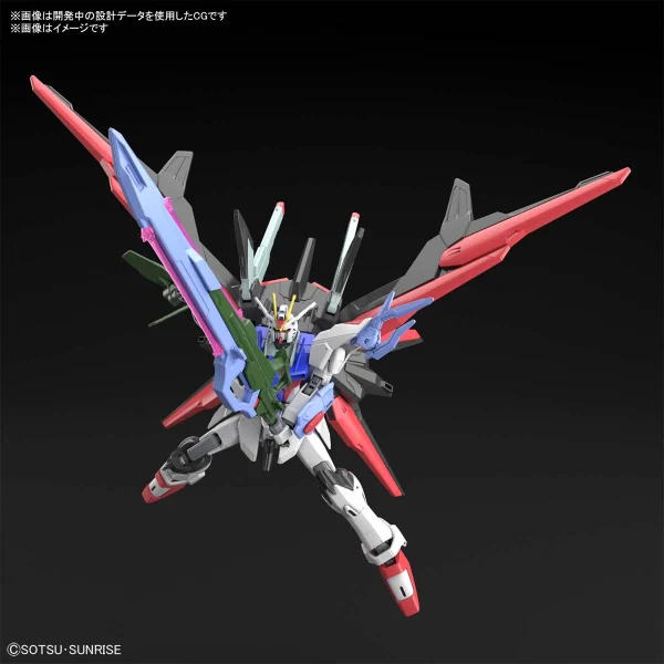 belle HGGB 1/144 Gundam Perfect Strike Freedom 9