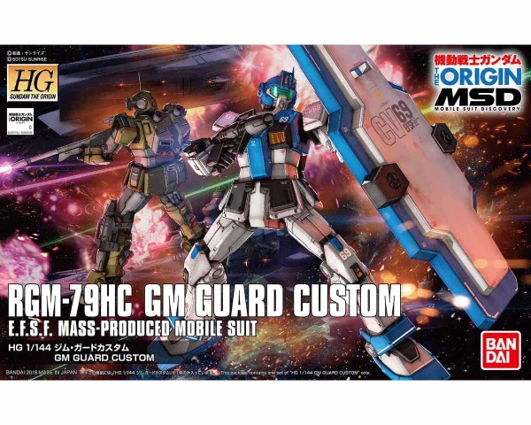 Paiement sécurisé HGGTO 1/144 GM GUARD CUSTOM 1