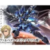 HGIBO 1/144 GRAZE MCGILLIS SCHWALBE pas cher 16